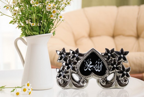 Bavary Dekoratif İslami Süs Allah Muhammet Siyah | Yd16b055bs