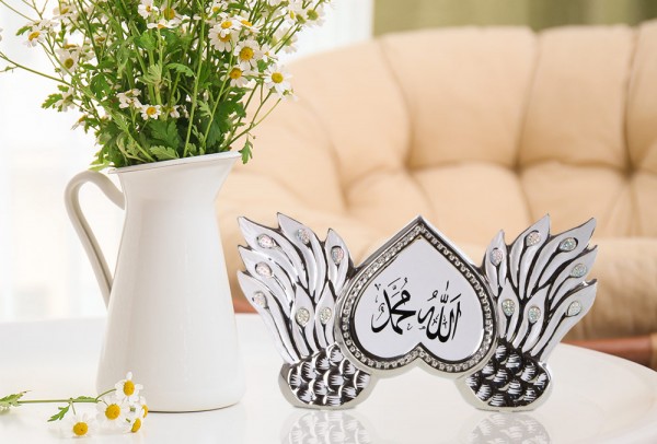 Dekoration Allah Mohammed Muhammed Islam Deko Religion Strass Steine Perlen Weiß