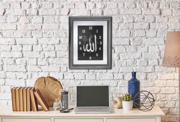Bavary | Islamische Wanduhr | Wohndekoration | Allah-Schrift | Jl5060-1-3