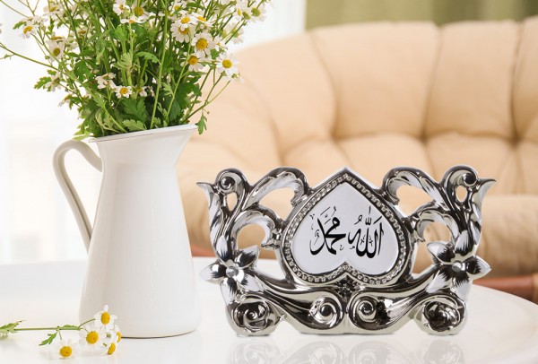 Bavary Dekoratif İslami Süs Allah, Muhammet Gümüş