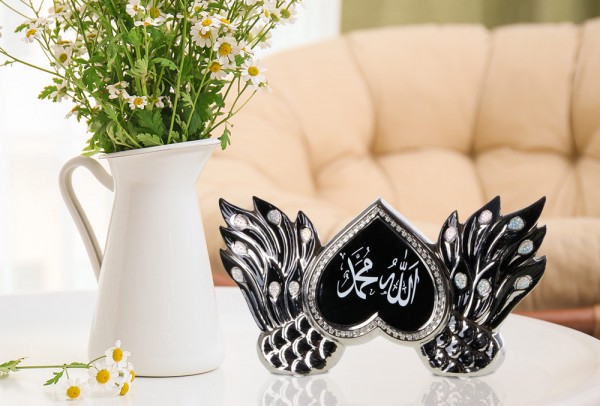 Dekoration Allah Mohammed Muhammed Islam Deko Religion Strass Steine Perlen Schwarz